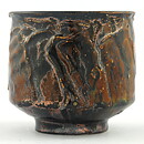 イサク・イサクソン  一点もの  茶色のボウル  茶碗  (9cm)  2000年代  #58