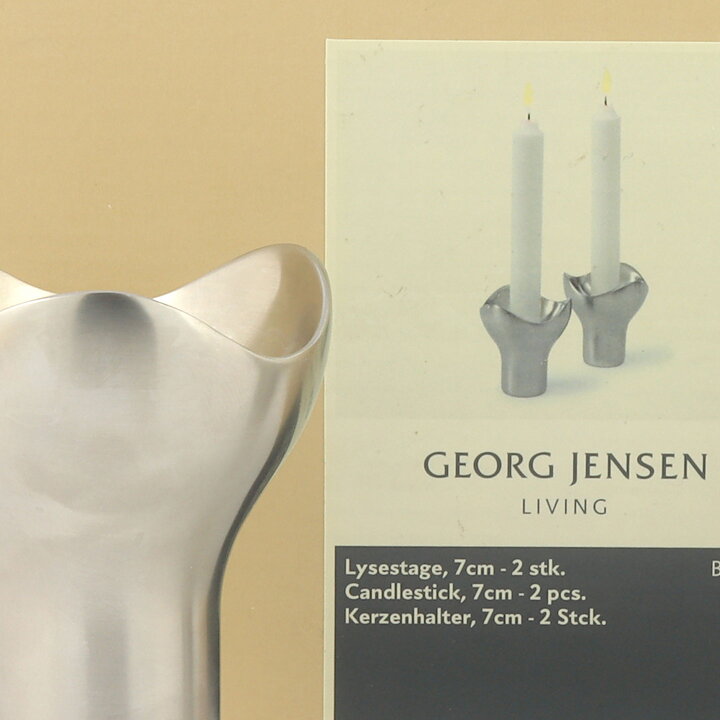 Helle Damkjær (Bloom 2001) Two Modern Steel Candleholders 8 cm <with Box>