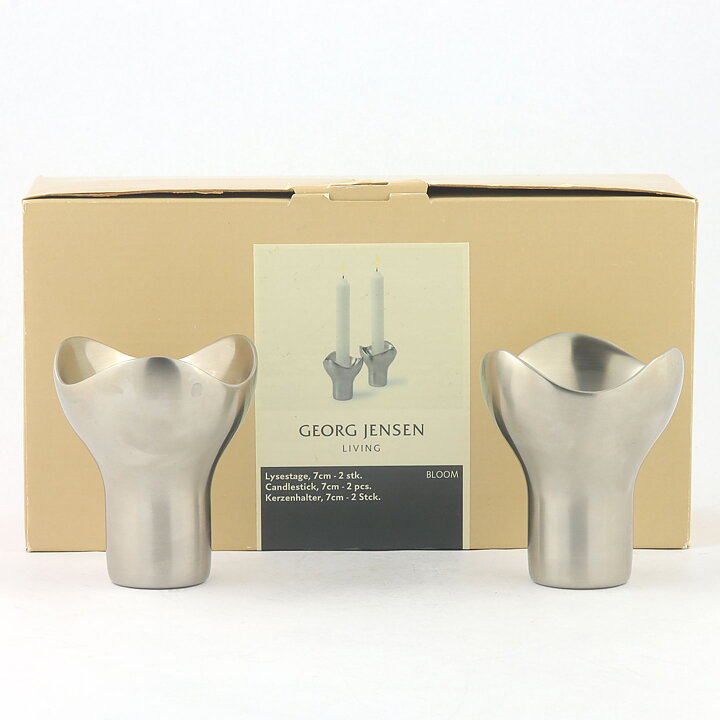 Helle Damkjær (Bloom 2001) Two Modern Steel Candleholders 8 cm <with Box>