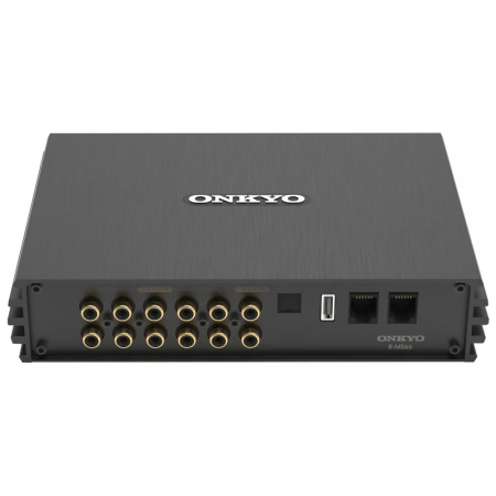 Onkyo R-MS66 - 4