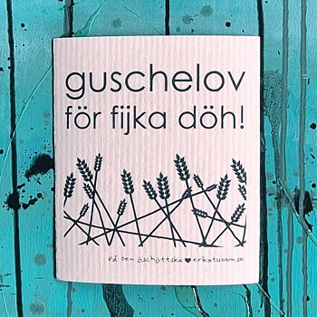 disktrasa FIJKA