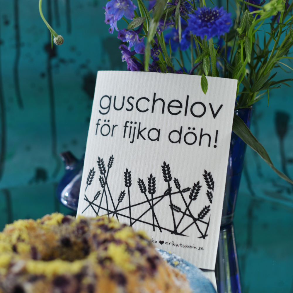 dishcloth FIJKA - 3
