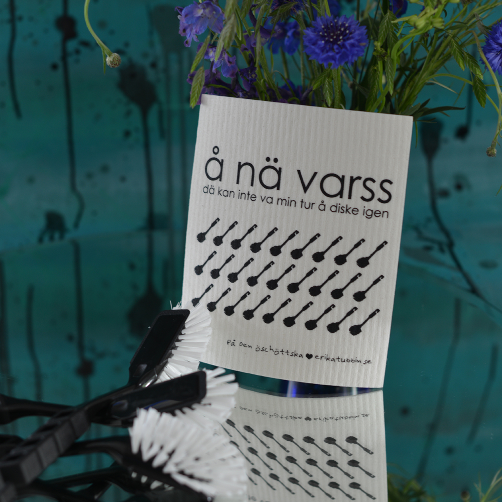 disktrasa NÄ VARSS - 3