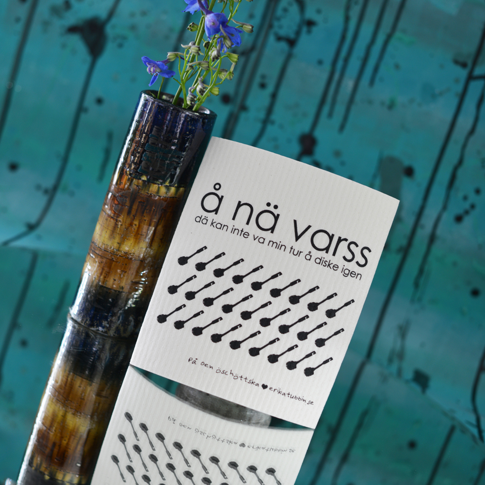 disktrasa NÄ VARSS - 2