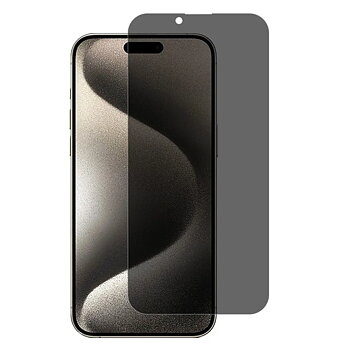 Privacy Skärmskydd för iPhone 16 Plus