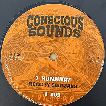 Reality Souljahs/Singer Blue – Run Away/Run Come Come