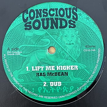 Ras McBean/Culture Freeman – Lift Me Higher/On A Mission