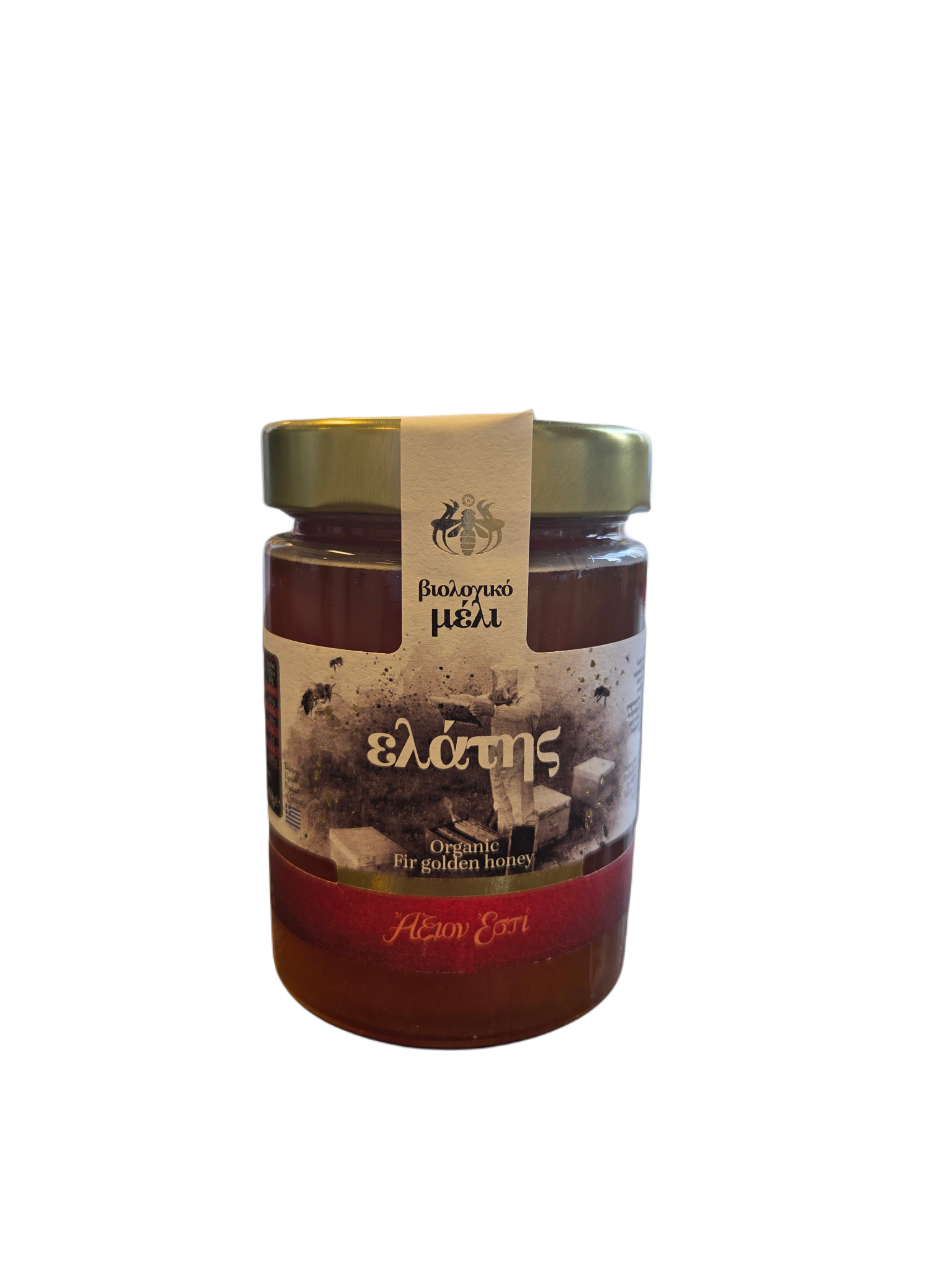 Organic "Vanilla from Fir, ( Vanilla from Fir ), Axion Esti 450g