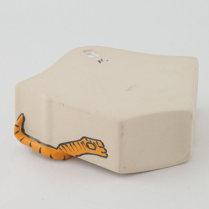 Fifalla Luna Langelund (1980s) Orange Cat Wall Container 16 cm