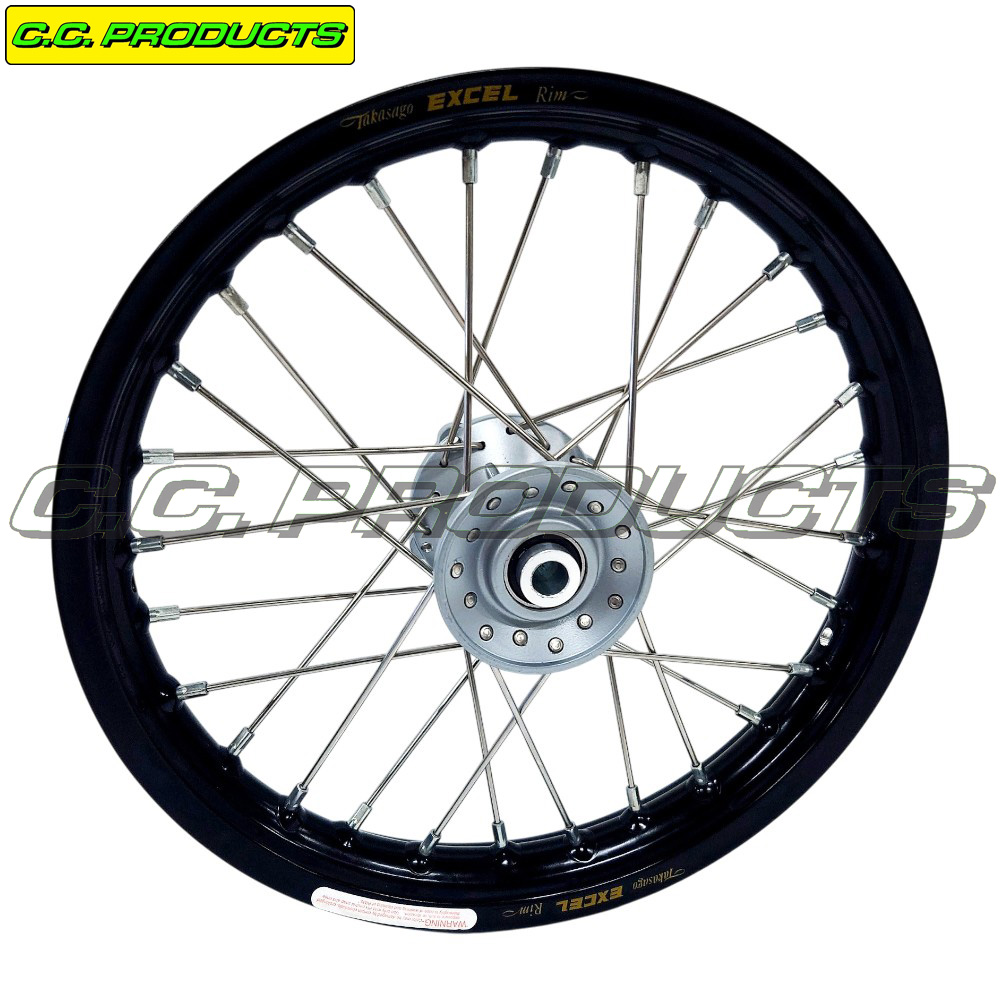 14x1,60 GASGAS MC-E 5 21-23 Front Wheel - 2