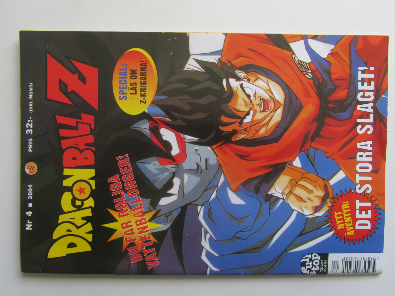 Dragon Ball 2004 04