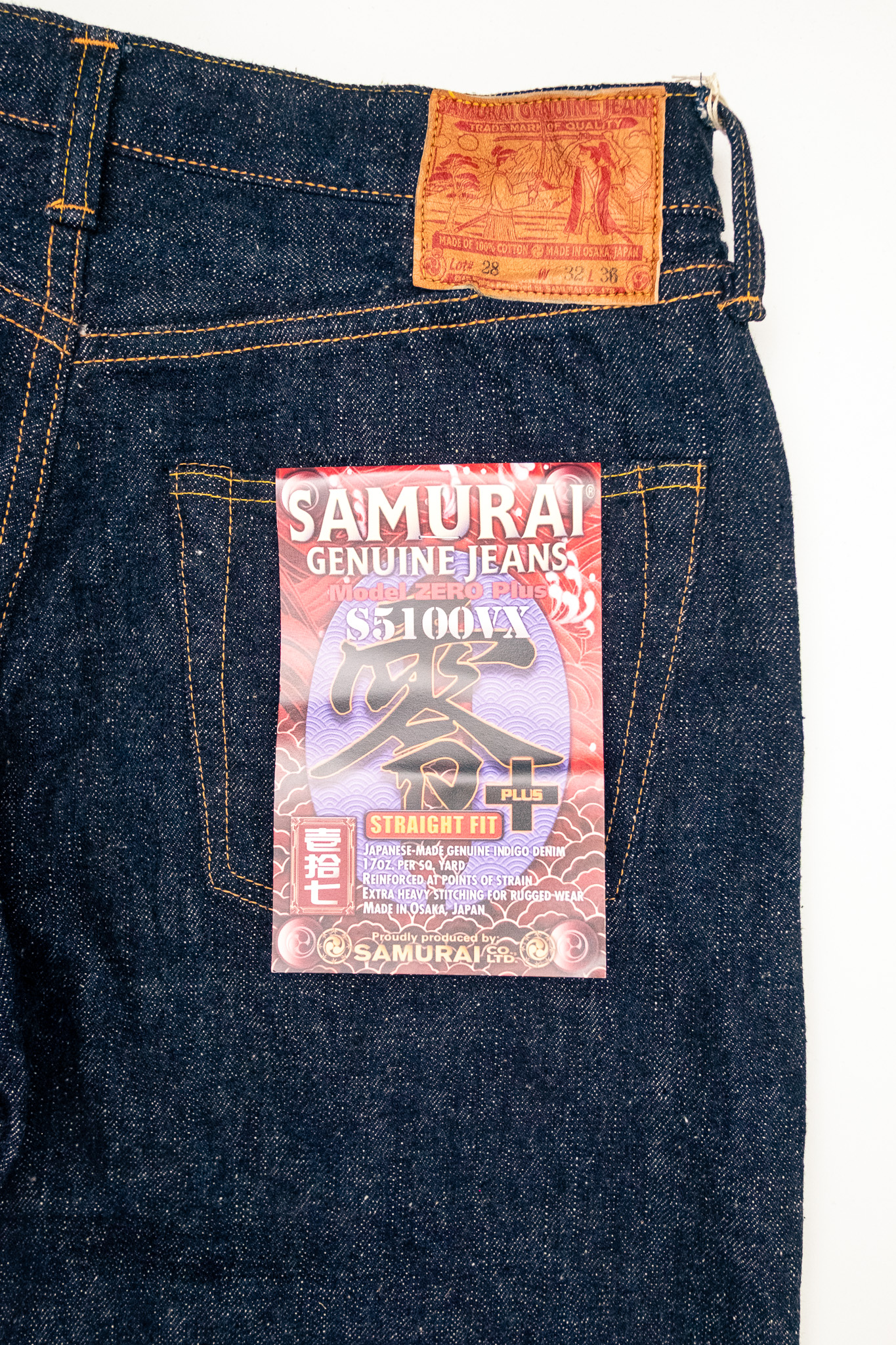 Samurai Jeans - S5100VX Zero+ Straight Fit 17oz Jeans - 4