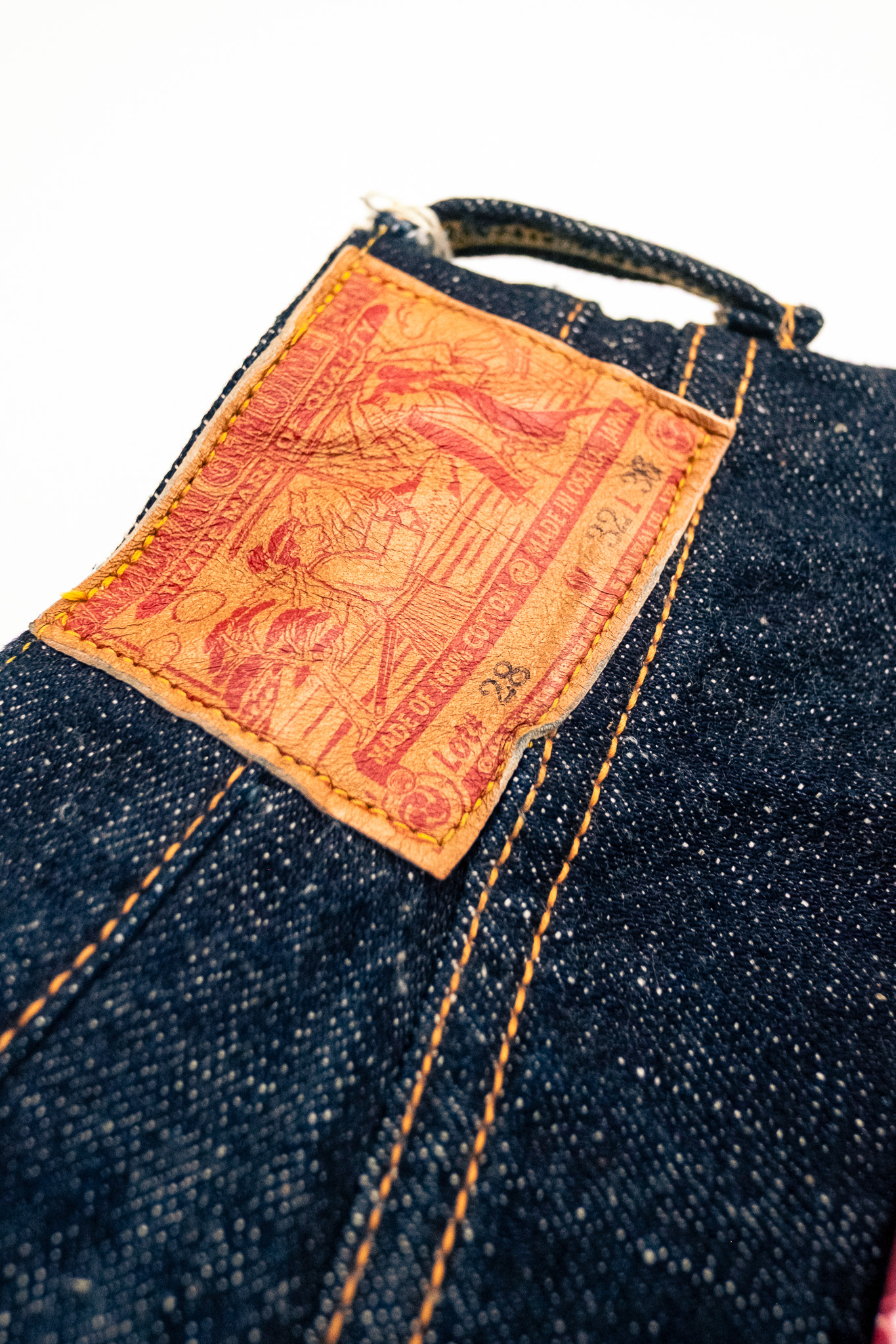 Samurai Jeans - S5100VX Zero+ Straight Fit 17oz Jeans - 13