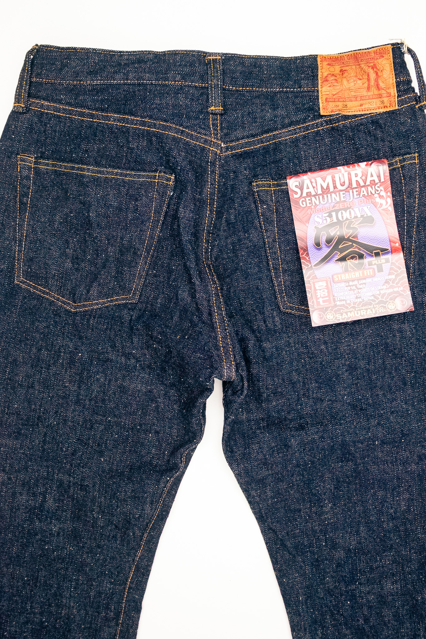 Samurai Jeans - S5100VX Zero+ Straight Fit 17oz Jeans - 12