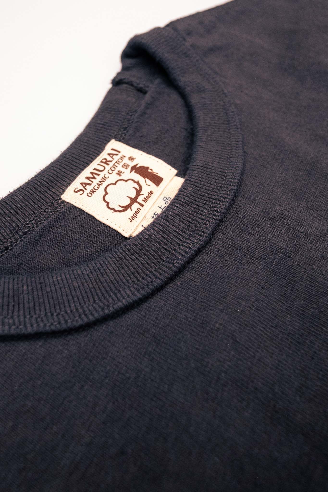 Samurai Jeans - Japanese Cotton Crew T-Shirt Kuroma - 3