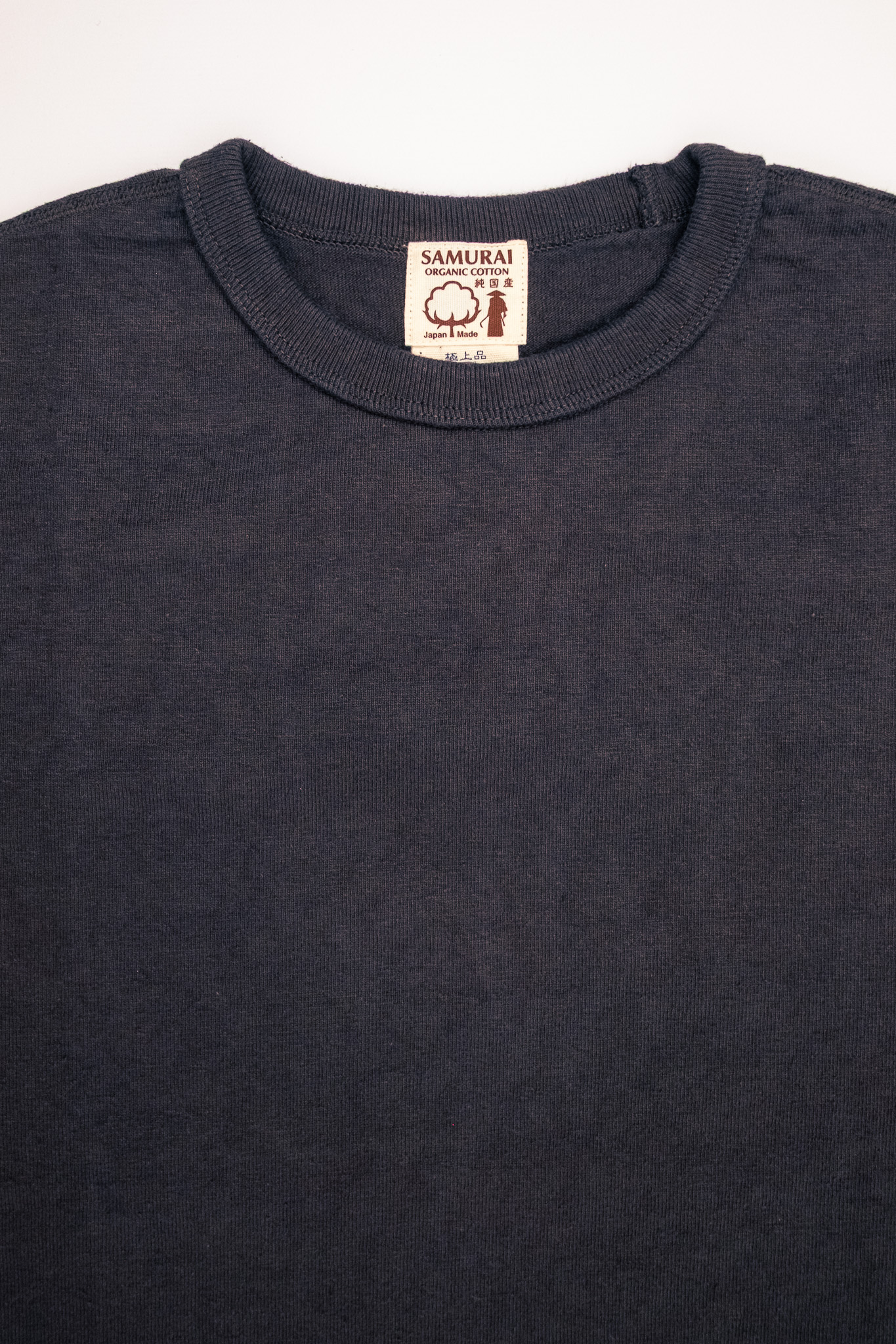 Samurai Jeans - Japanese Cotton Crew T-Shirt Kuroma - 2