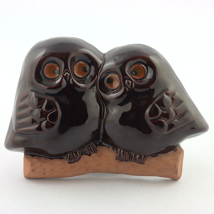 Aimo Nietosvuori (1970s) Brown Owl on a Branch Wall Plaque 18 cm