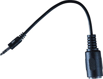 Dreadbox MIDI-TRS Adaptor Cable type A