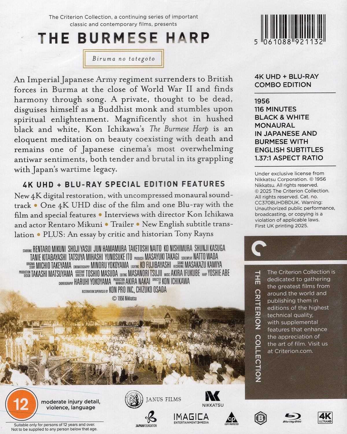 The Burmese Harp (Criterion Collection) (ej svensk text) (4K Ultra HD + Blu-ray) - 2