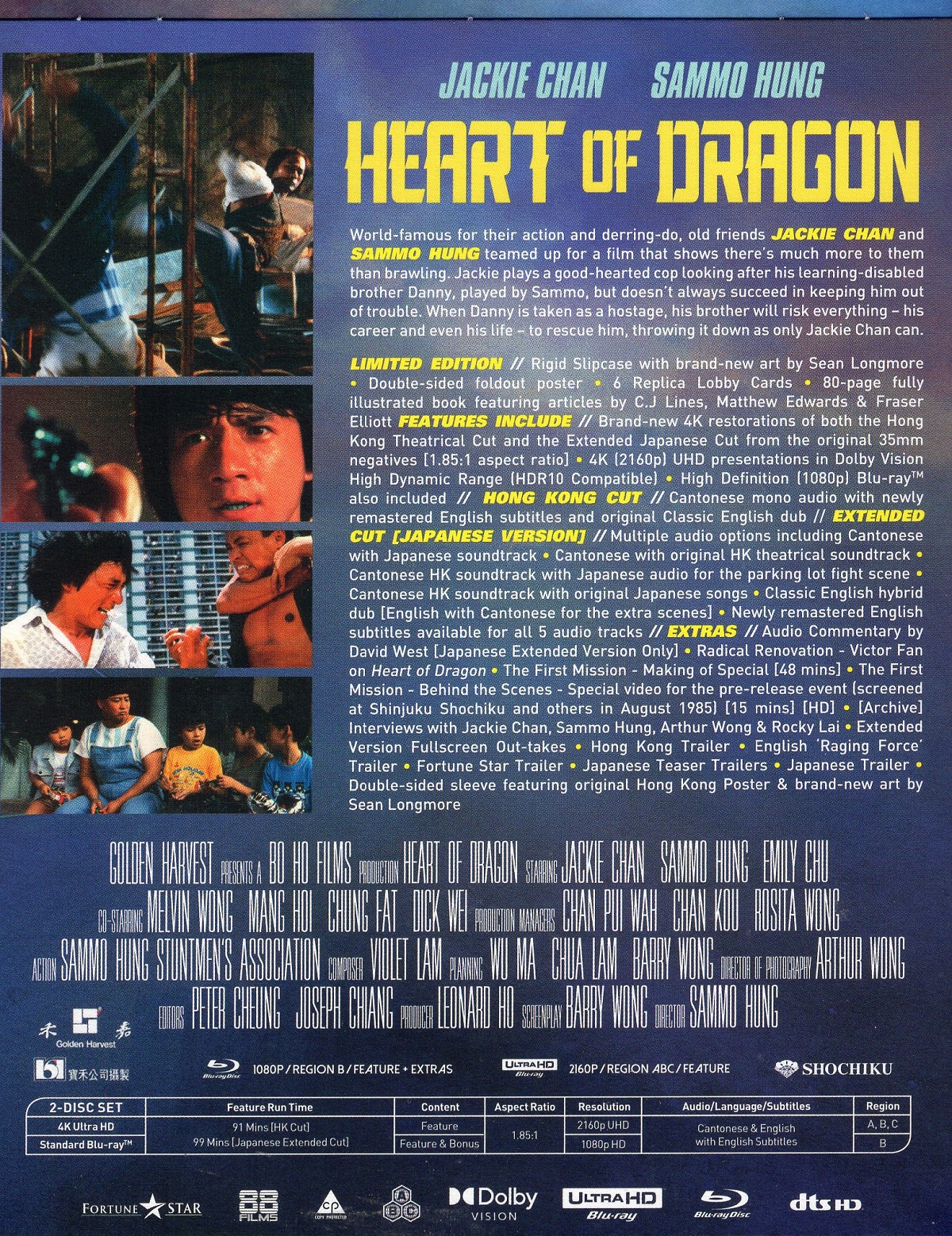 Heart of Dragon (Deluxe Limited Edition) (ej svensk text) (4K Ultra HD + Blu-ray) - 2