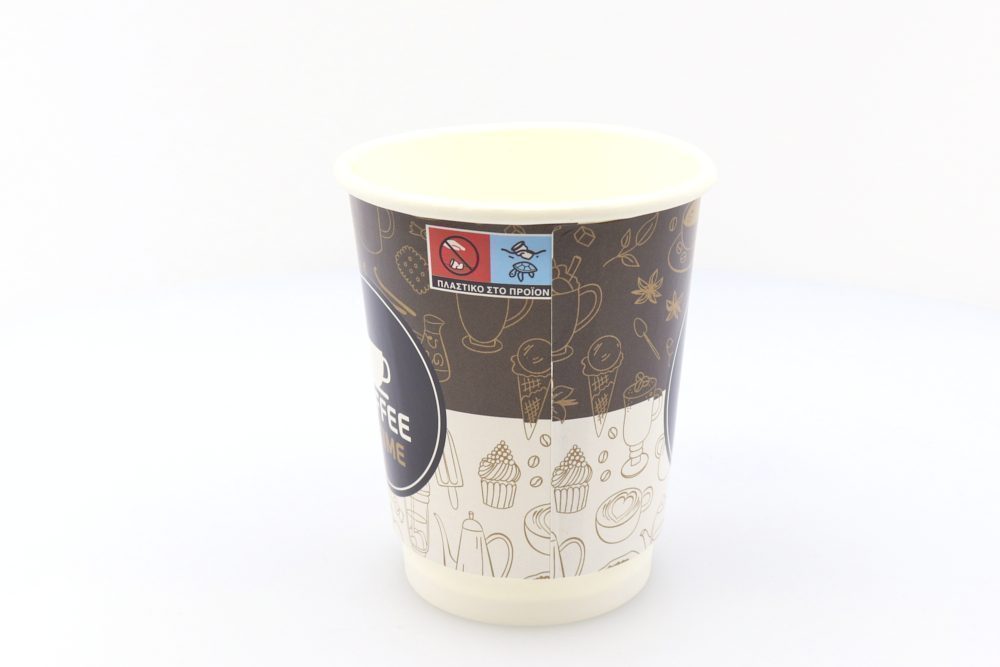 Take away cups, paper cups, 25-pack, 8oz, double wall - 3