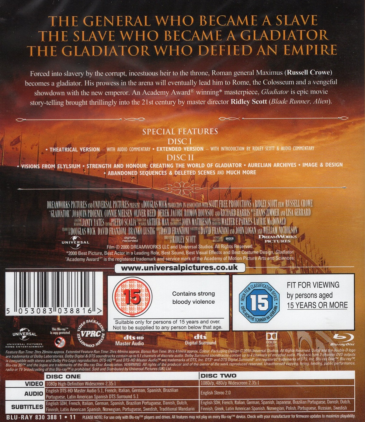 Gladiator (2-disc) (Blu-ray) - 2