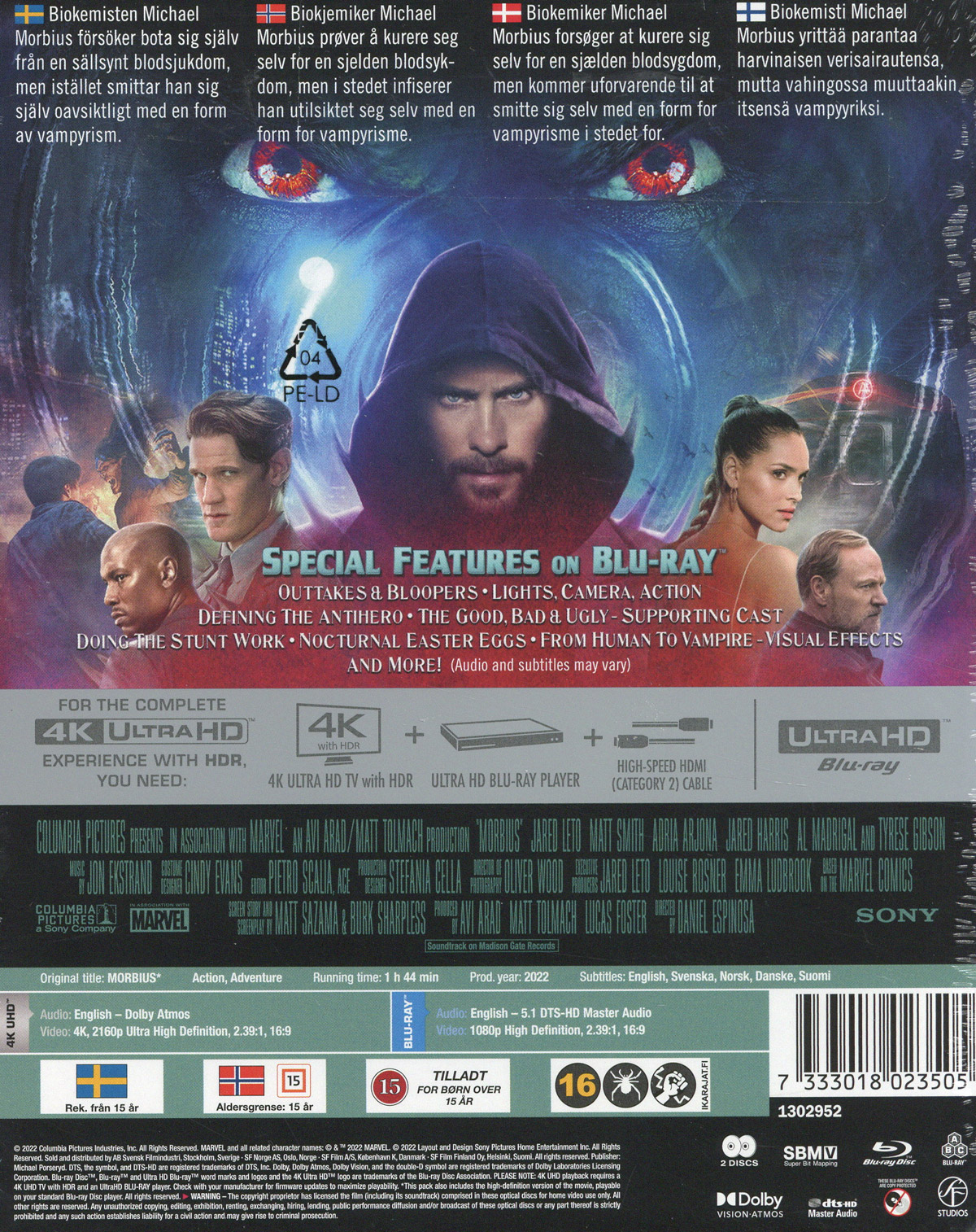 Morbius (Steelbook) (4K Ultra HD + Blu-ray) - 2