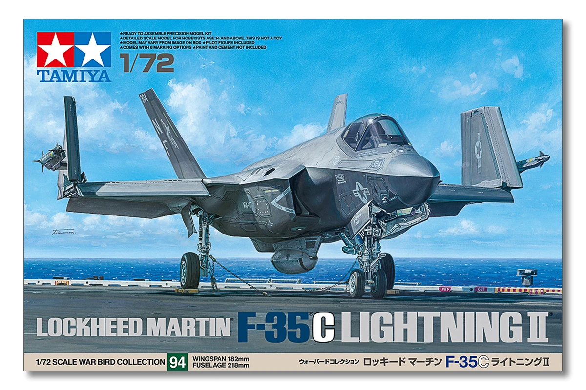 Lockheed Martin F-35C Lightning II 1/72