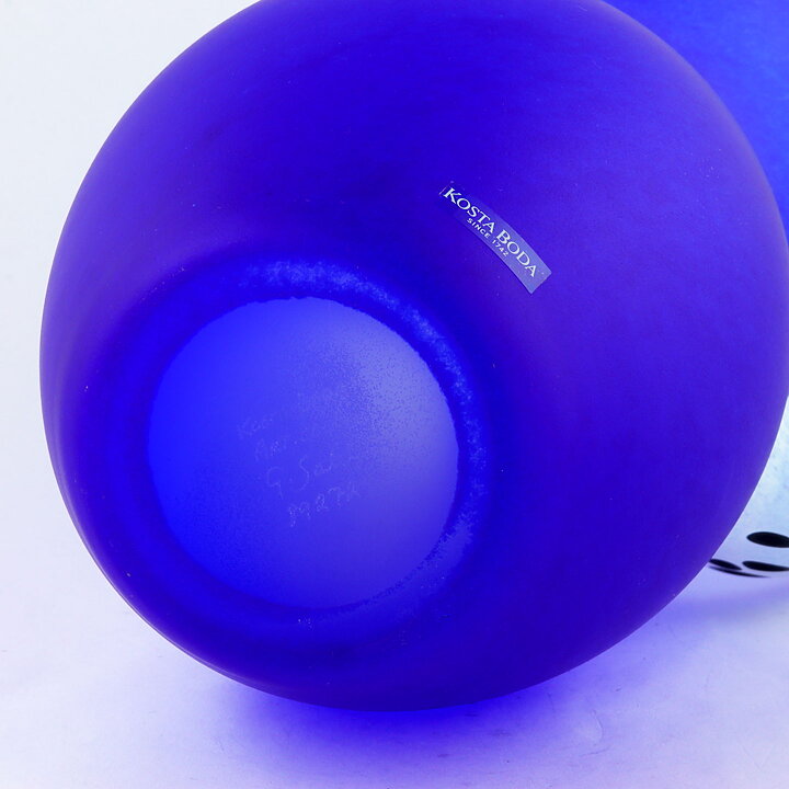 Gunnel Sahlin (Amazon 1993) Dark Blue Pitcher Vase 29 cm