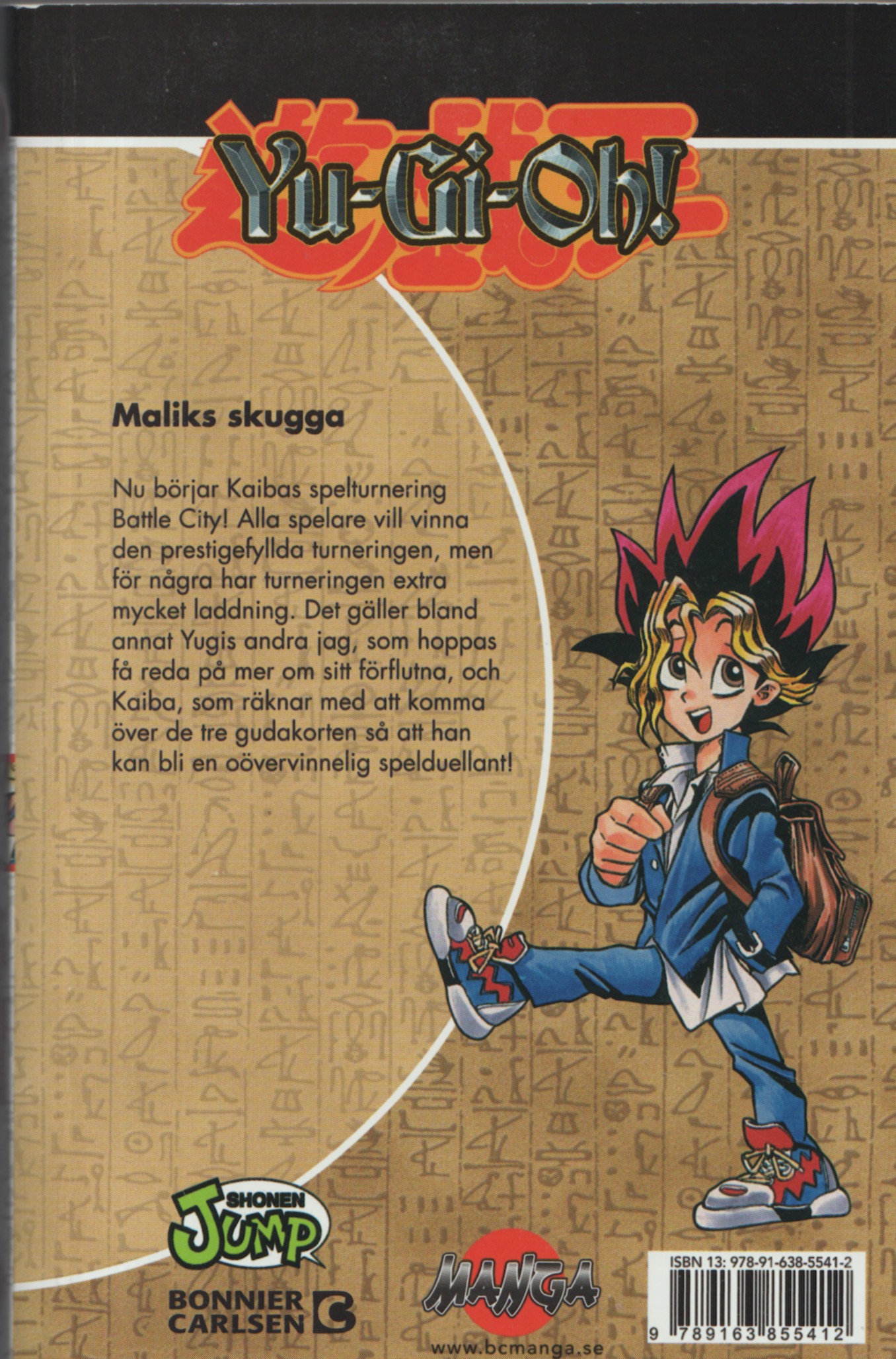 Yu-Gi-Oh! del 18 av 30 svensk, begagand - 2
