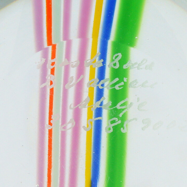 バーティル･ヴァリーン  Atelierシリーズ  透明な置物  8cm  1980年代 