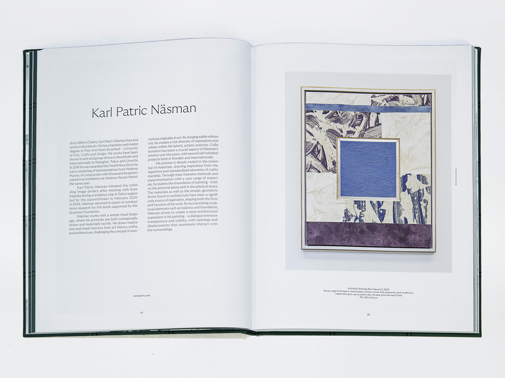 Unfolding Image: A Contemporary Approach to the Japanese Folding Screen - 5