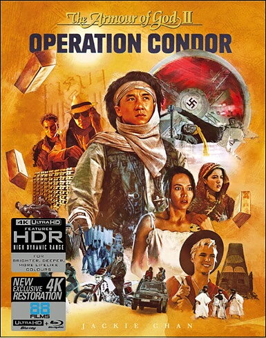 Armour Of God 2: Operation Condor - Deluxe Limited Edition (BLU-RAY 4K ULTRA HD + BLU-RAY)