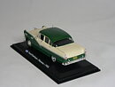 Ford Fairlane  Taxi 1955  1:43 Atlas