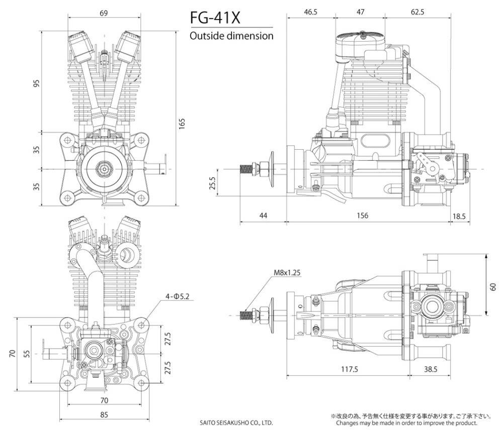 Saito FG-41X 41.2cc 4-takts Bensinmotor - 4