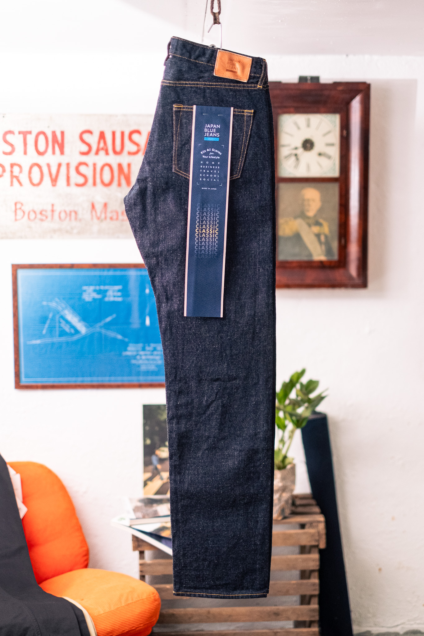Japan Blue - J401 Low Tension Classic Fit 17oz
