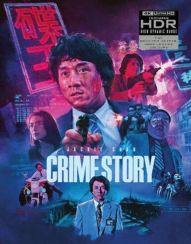 Crime Story - Deluxe Collector's Edition (BLU-RAY 4K ULTRA HD + BLU-RAY)