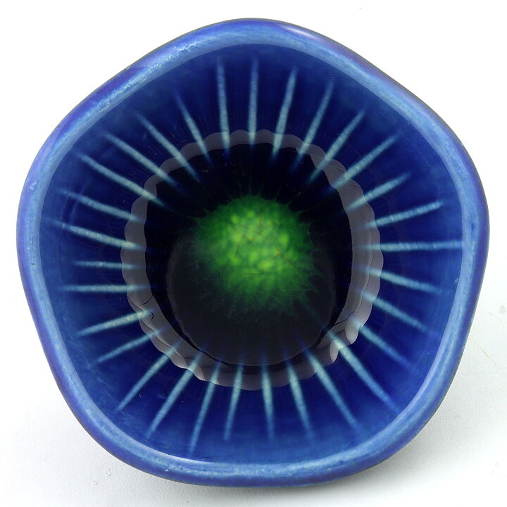 Carl-Harry Stålhane (Anemone 1960s) Blue Five-Sided Bowl with Linear Relief 8 cm (2)