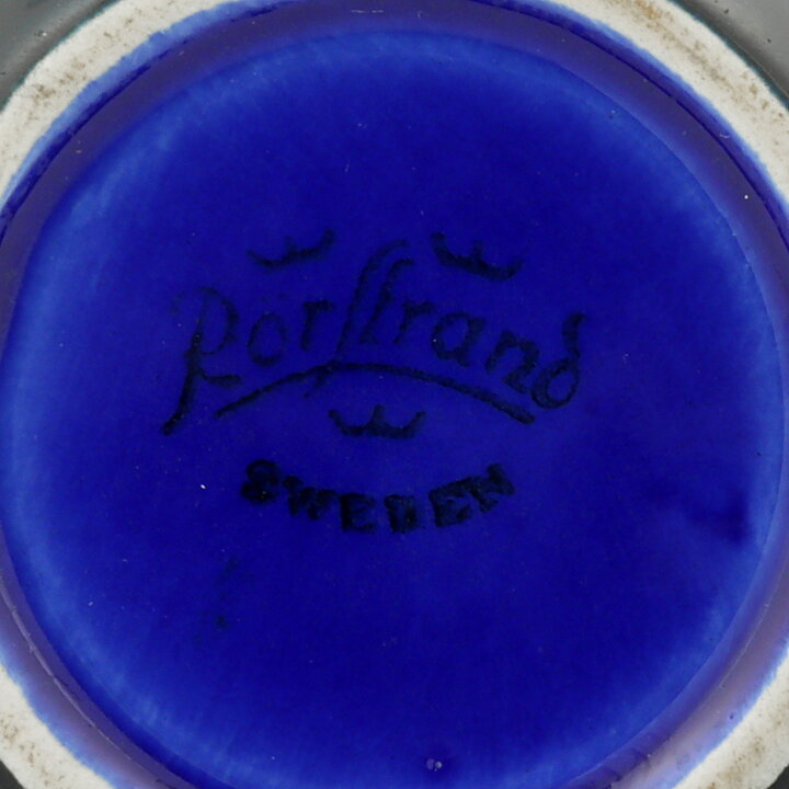 Carl-Harry Stålhane (Anemone 1960s) Blue Five-Sided Bowl with Linear Relief 8 cm (3)