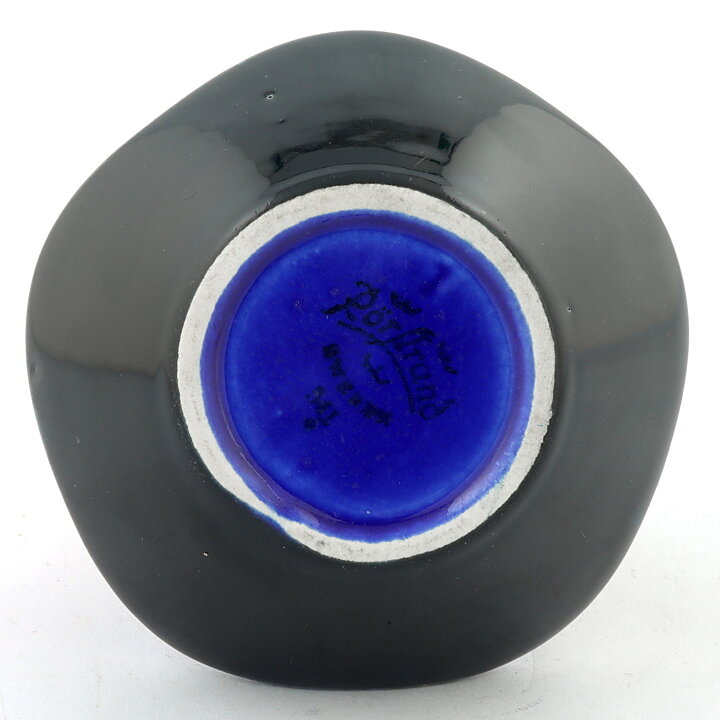 Carl-Harry Stålhane (Anemone 1960s) Blue Five-Sided Bowl with Linear Relief 8 cm (4)