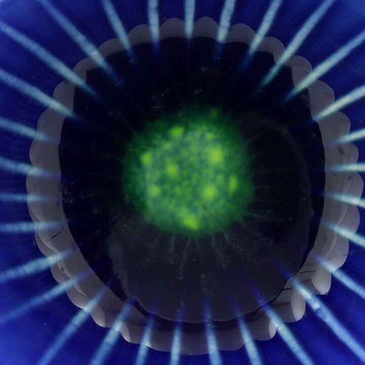 Carl-Harry Stålhane (Anemone 1960s) Blue Five-Sided Bowl with Linear Relief 8 cm (5)