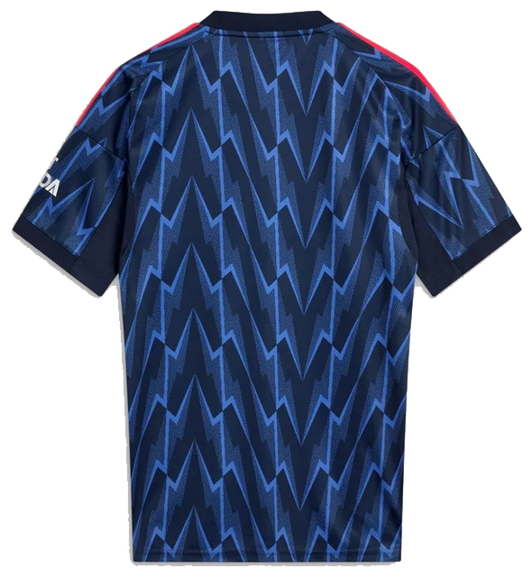 2025/2026 ARSENAL ADIDAS BORTATRÖJA KORTÄRMAD - 2