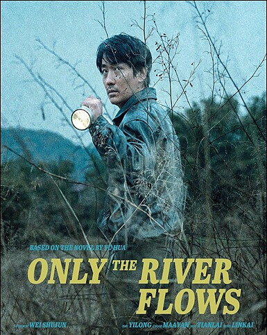 Only The River Flows (BLU-RAY)