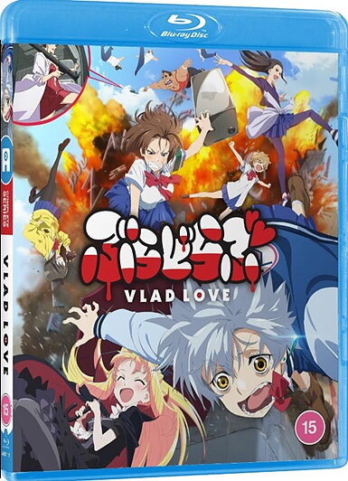 Vlad Love (BLU-RAY)