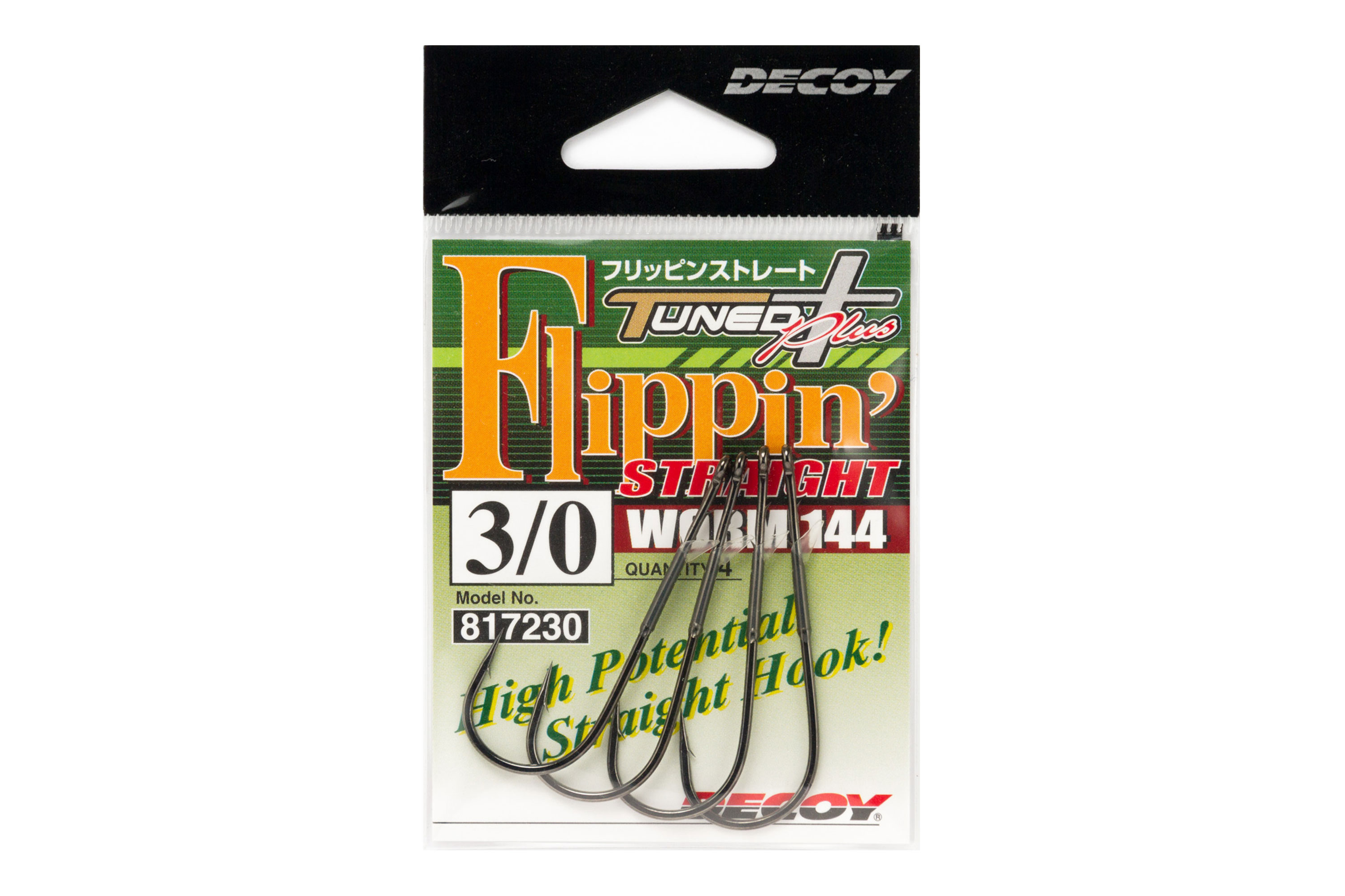 Decoy Flippin Straight Worm 144