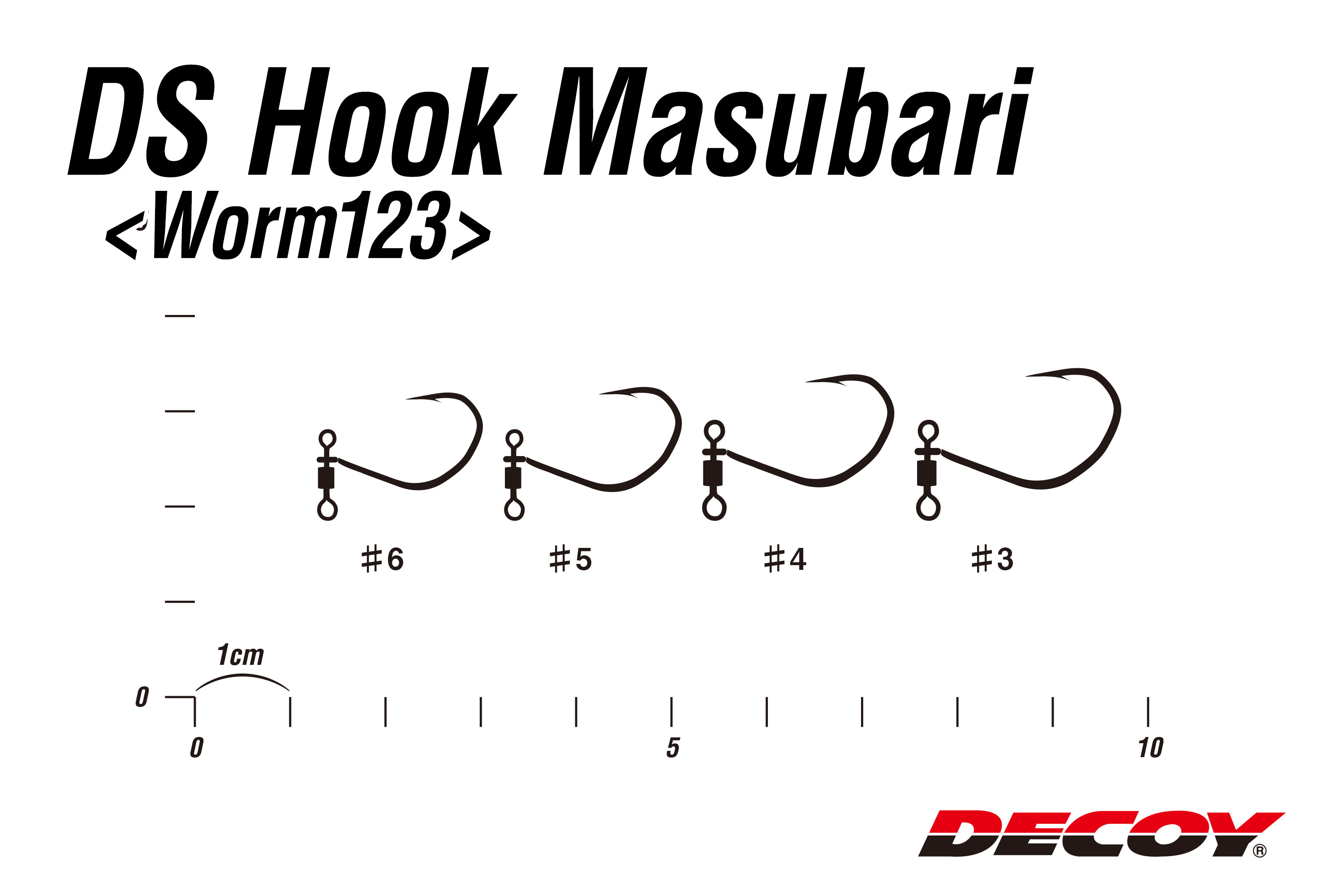 Decoy DS Hook Masurburi Worm 123 - 4