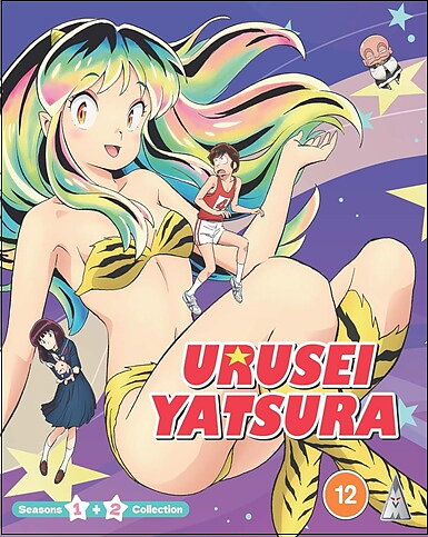 Urusei Yatsura: Season 1 + 2 Collection (BLU-RAY)