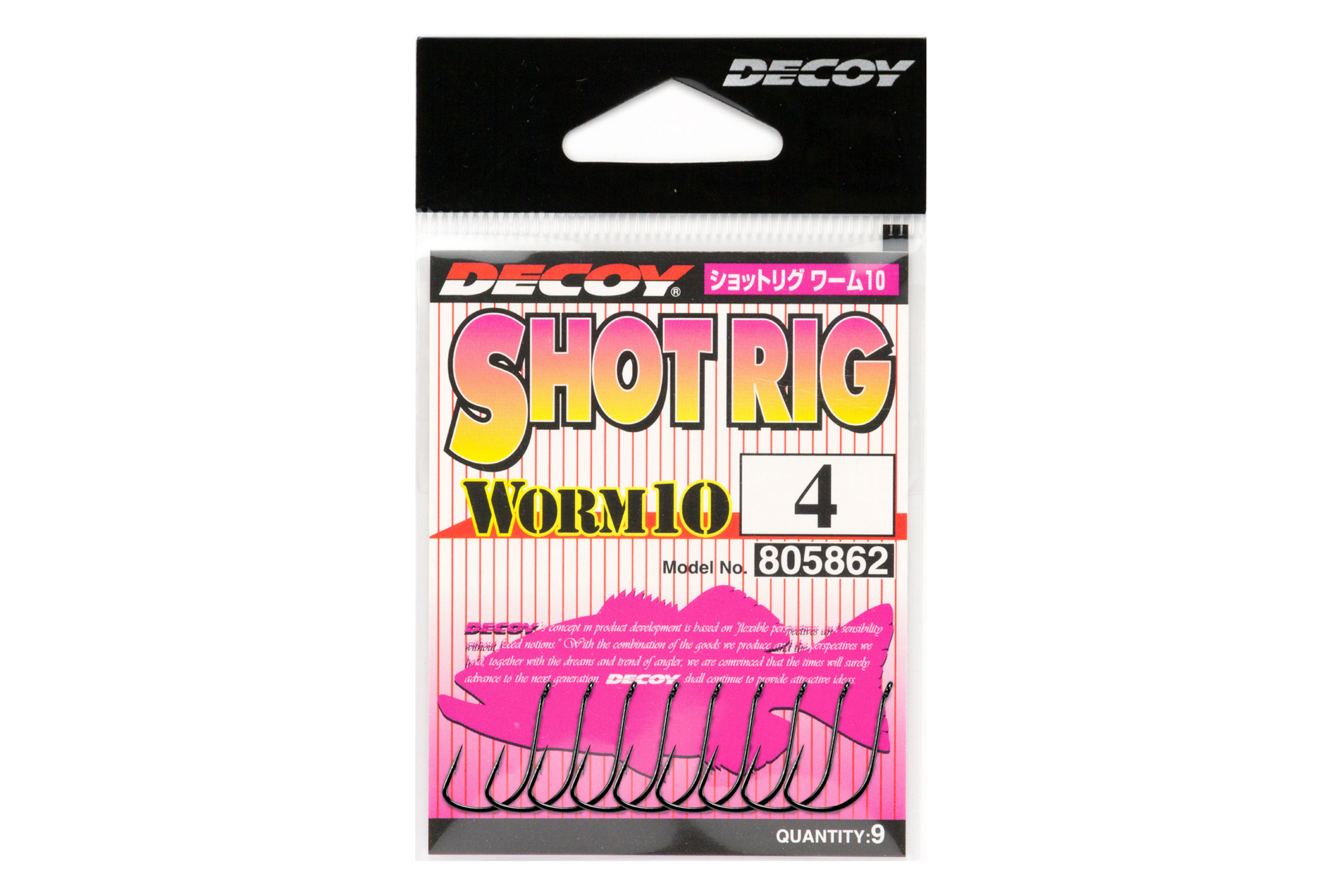 Decoy Shot Rig Worm 10