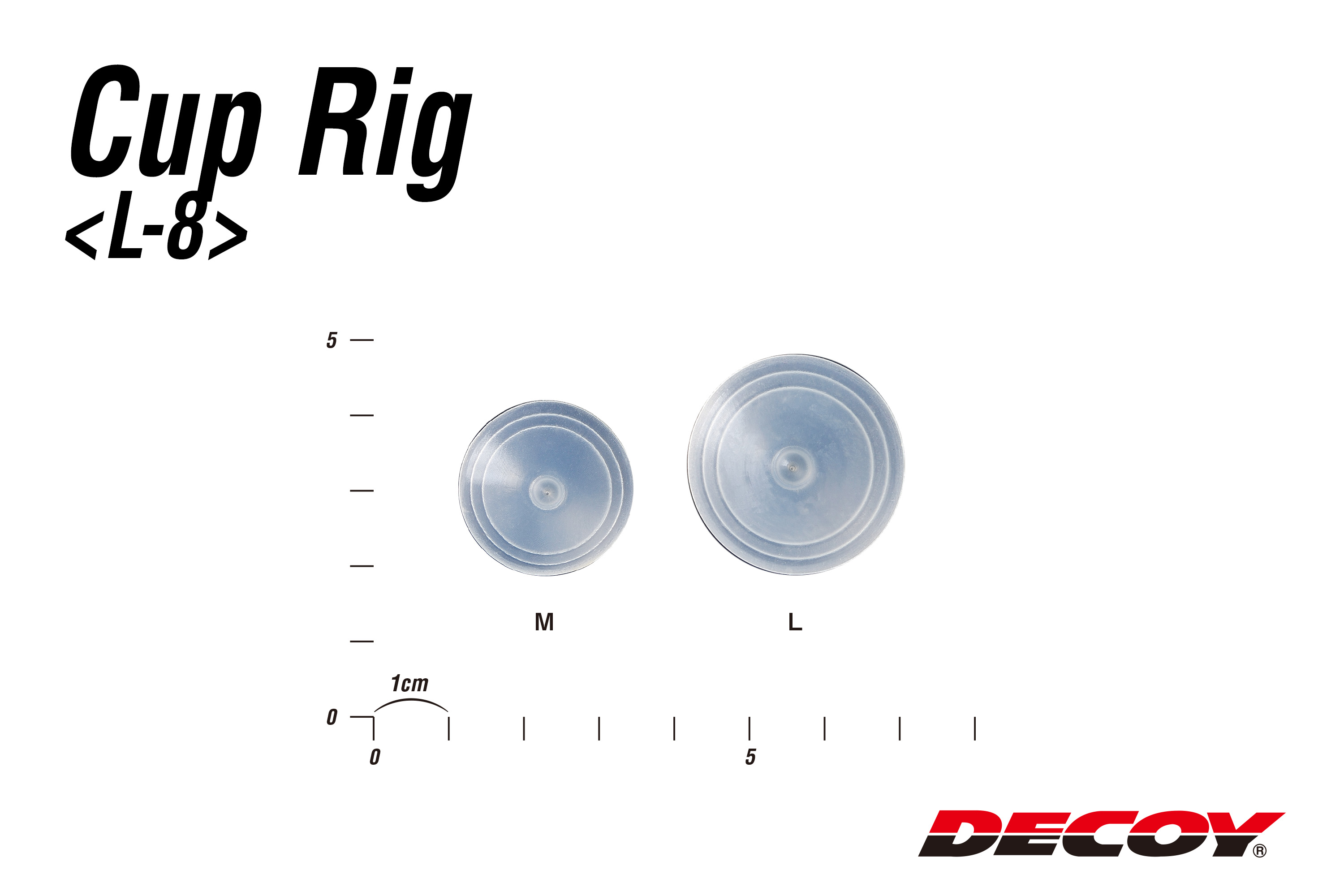 Decoy Cup Rig M 4-pack - 3
