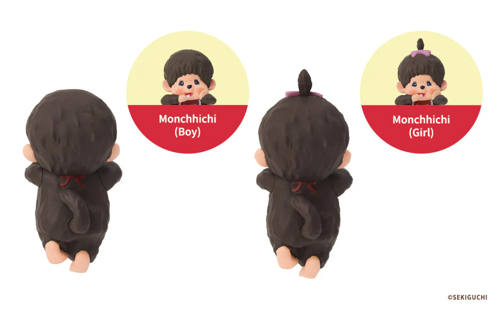Sonny Angel HIPPERS Monchhichi - Sonny Angel Scandinavia